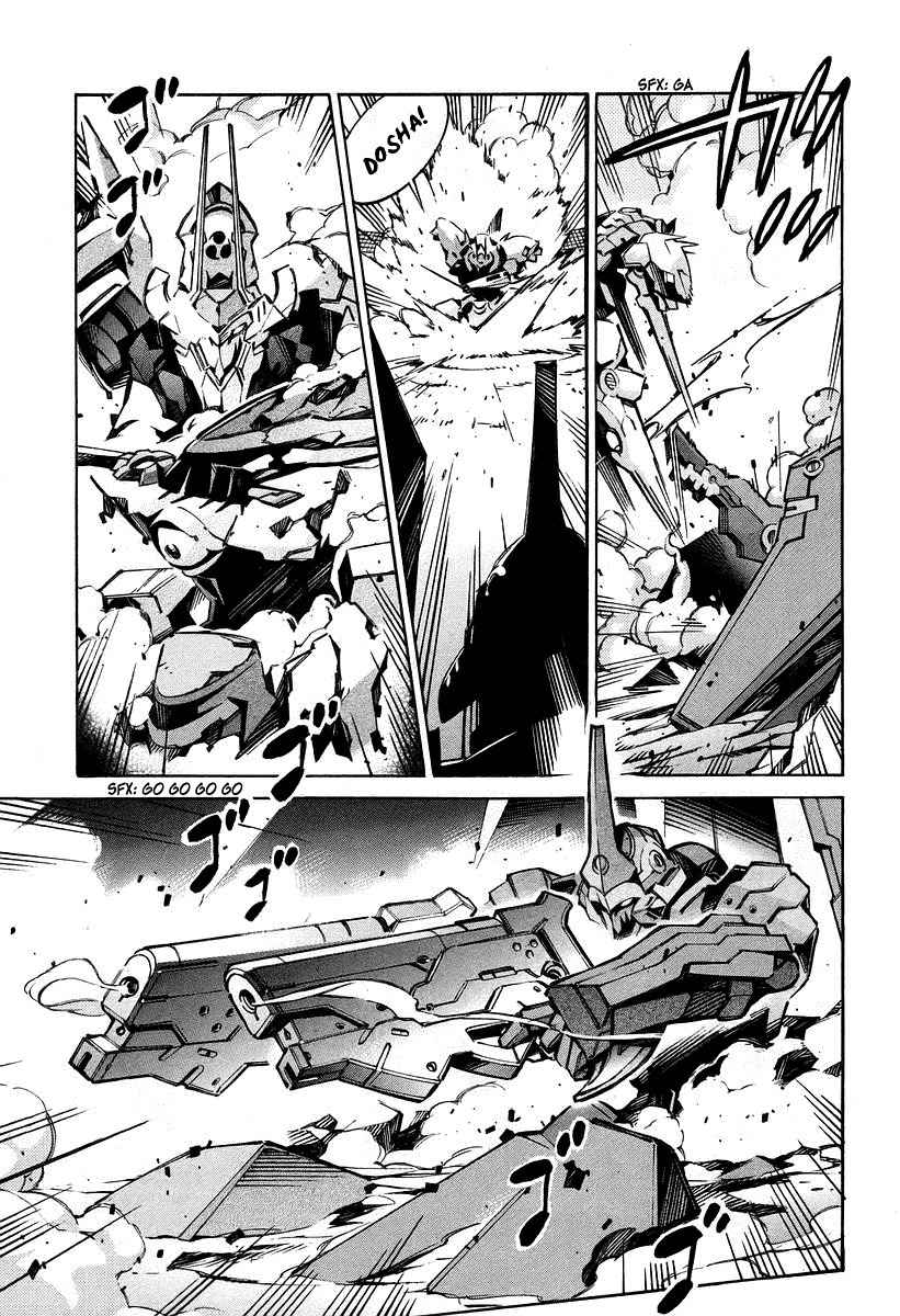 Kurogane no Linebarrel Chapter 31 page 17 - Chapter 31: Flowing Blood, Lost Tears