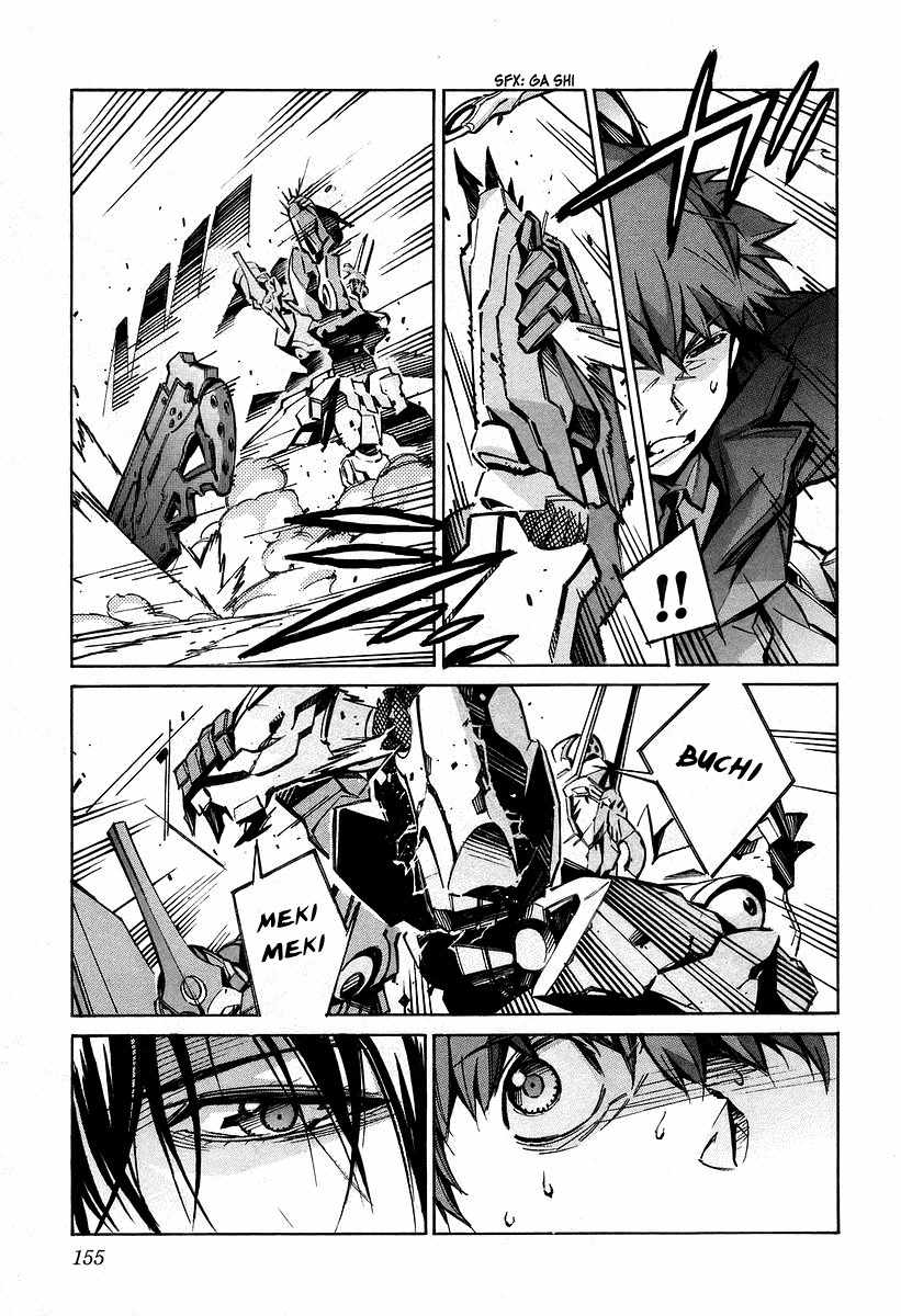 Kurogane no Linebarrel Chapter 31 page 19 - Chapter 31: Flowing Blood, Lost Tears
