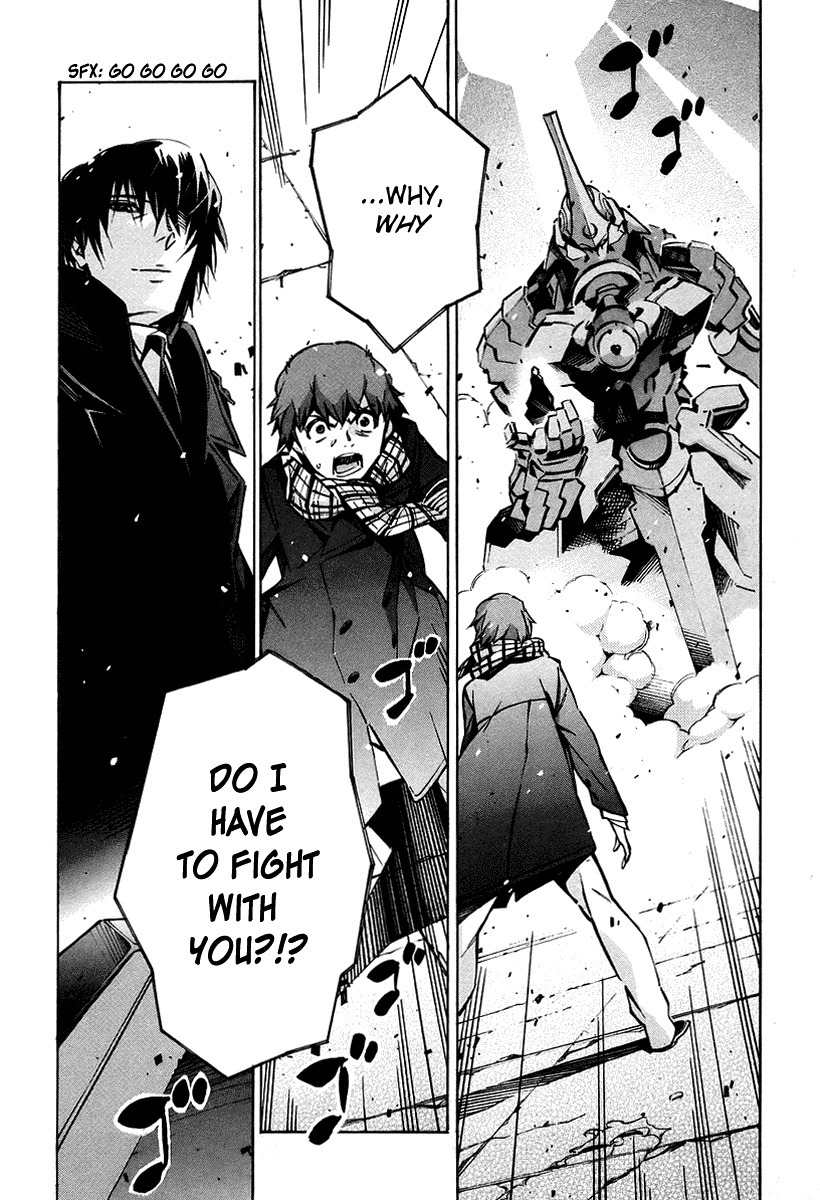 Kurogane no Linebarrel Chapter 31 page 2 - Chapter 31: Flowing Blood, Lost Tears