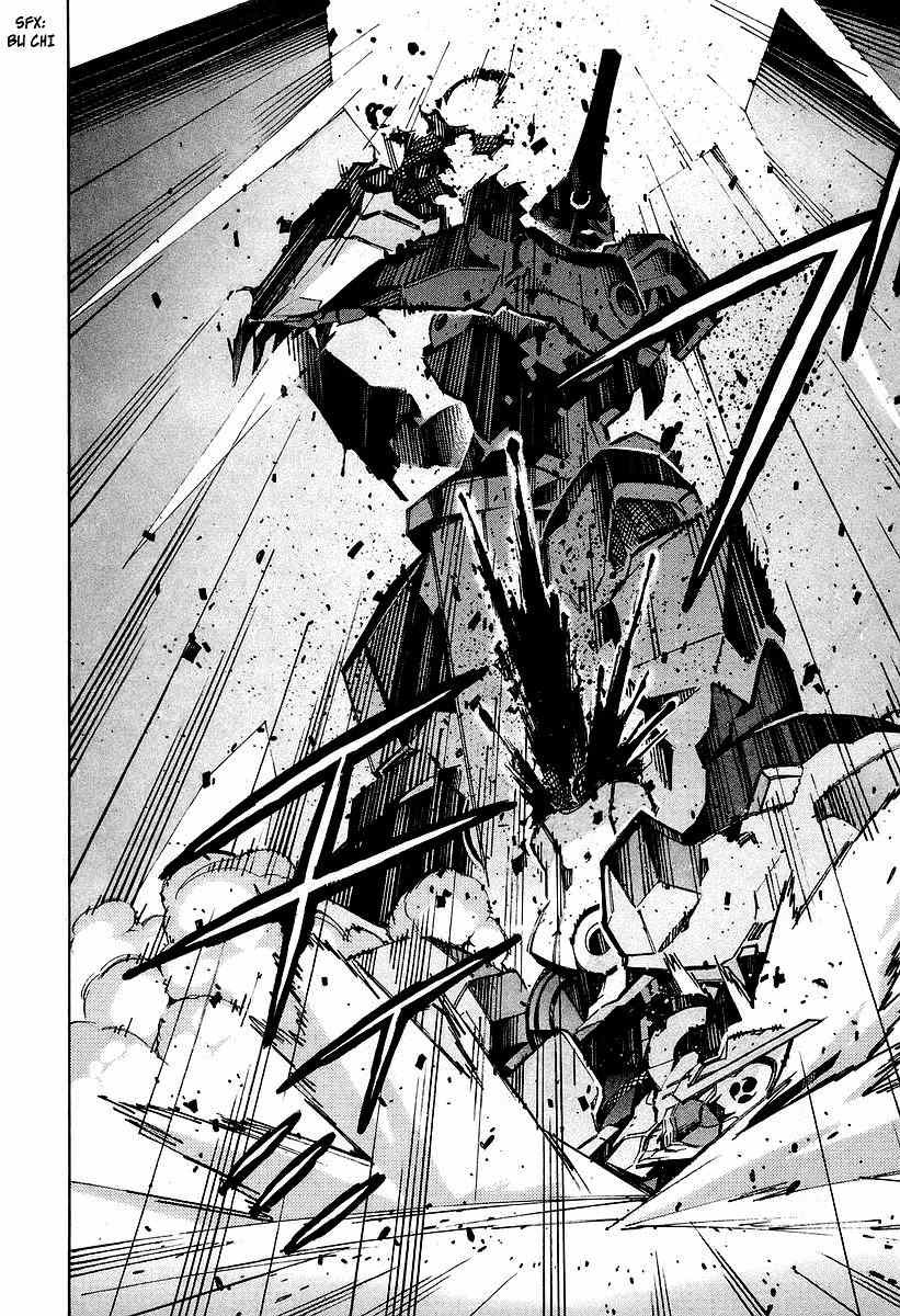 Kurogane no Linebarrel Chapter 31 page 20 - Chapter 31: Flowing Blood, Lost Tears