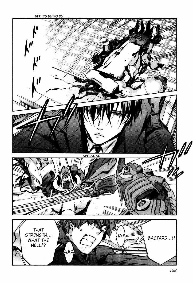 Kurogane no Linebarrel Chapter 31 page 22 - Chapter 31: Flowing Blood, Lost Tears