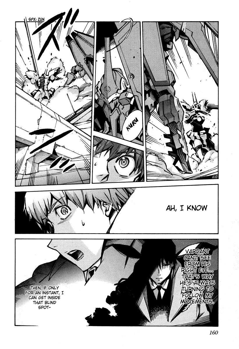 Kurogane no Linebarrel Chapter 31 page 24 - Chapter 31: Flowing Blood, Lost Tears