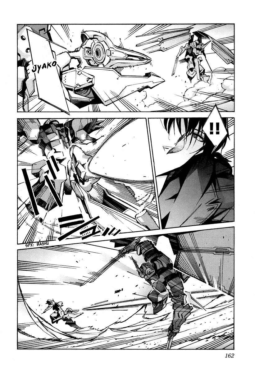 Kurogane no Linebarrel Chapter 31 page 26 - Chapter 31: Flowing Blood, Lost Tears