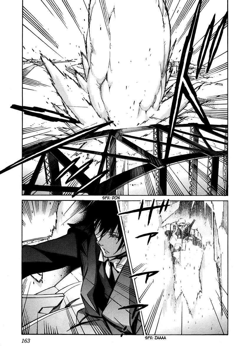 Kurogane no Linebarrel Chapter 31 page 27 - Chapter 31: Flowing Blood, Lost Tears