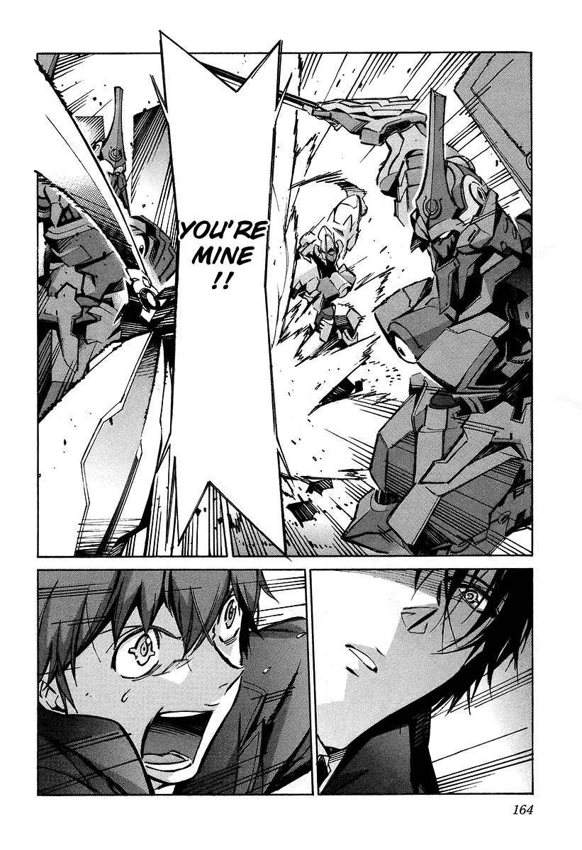 Kurogane no Linebarrel Chapter 31 page 28 - Chapter 31: Flowing Blood, Lost Tears