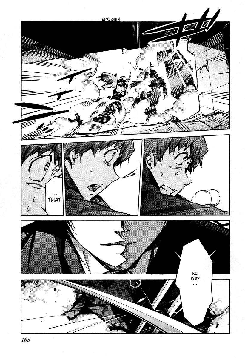 Kurogane no Linebarrel Chapter 31 page 29 - Chapter 31: Flowing Blood, Lost Tears
