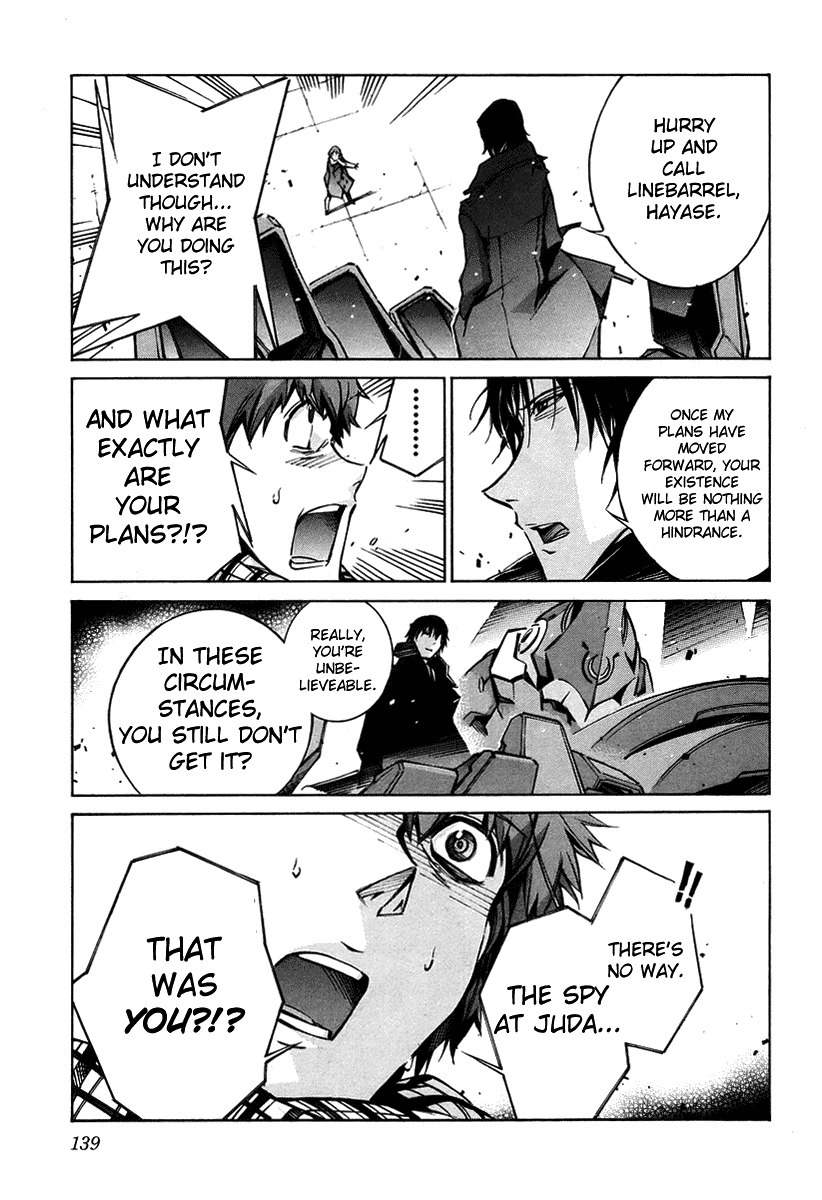 Kurogane no Linebarrel Chapter 31 page 3 - Chapter 31: Flowing Blood, Lost Tears