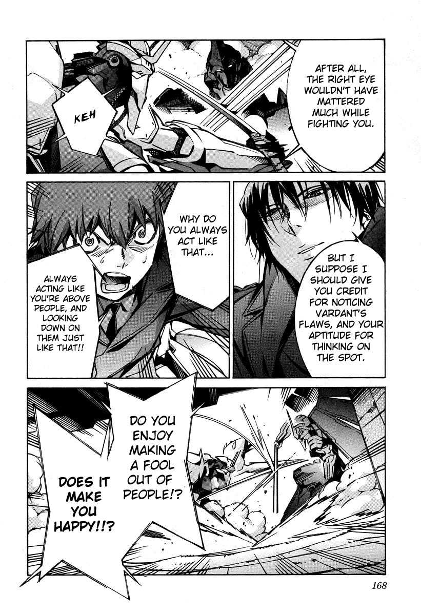 Kurogane no Linebarrel Chapter 31 page 31 - Chapter 31: Flowing Blood, Lost Tears