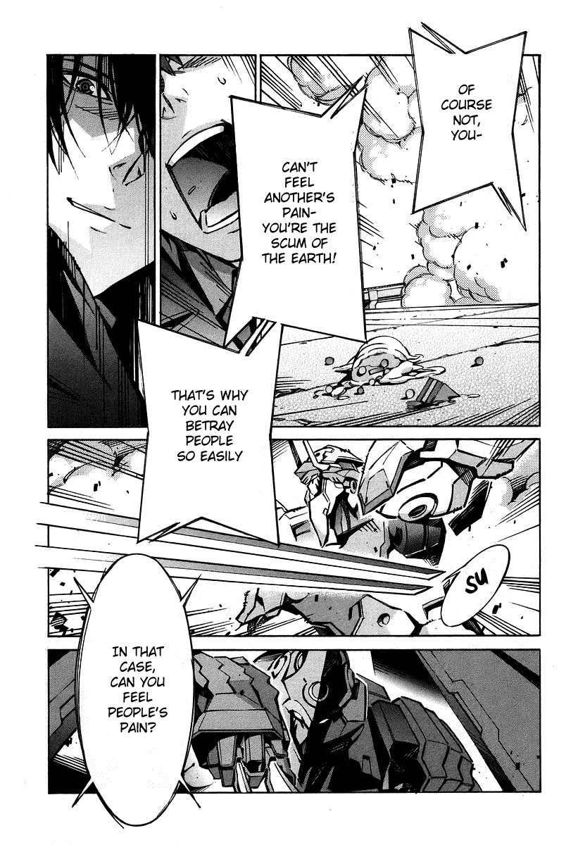 Kurogane no Linebarrel Chapter 31 page 32 - Chapter 31: Flowing Blood, Lost Tears