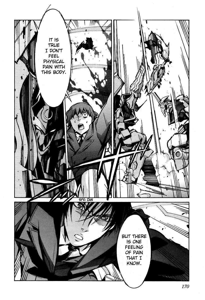 Kurogane no Linebarrel Chapter 31 page 33 - Chapter 31: Flowing Blood, Lost Tears