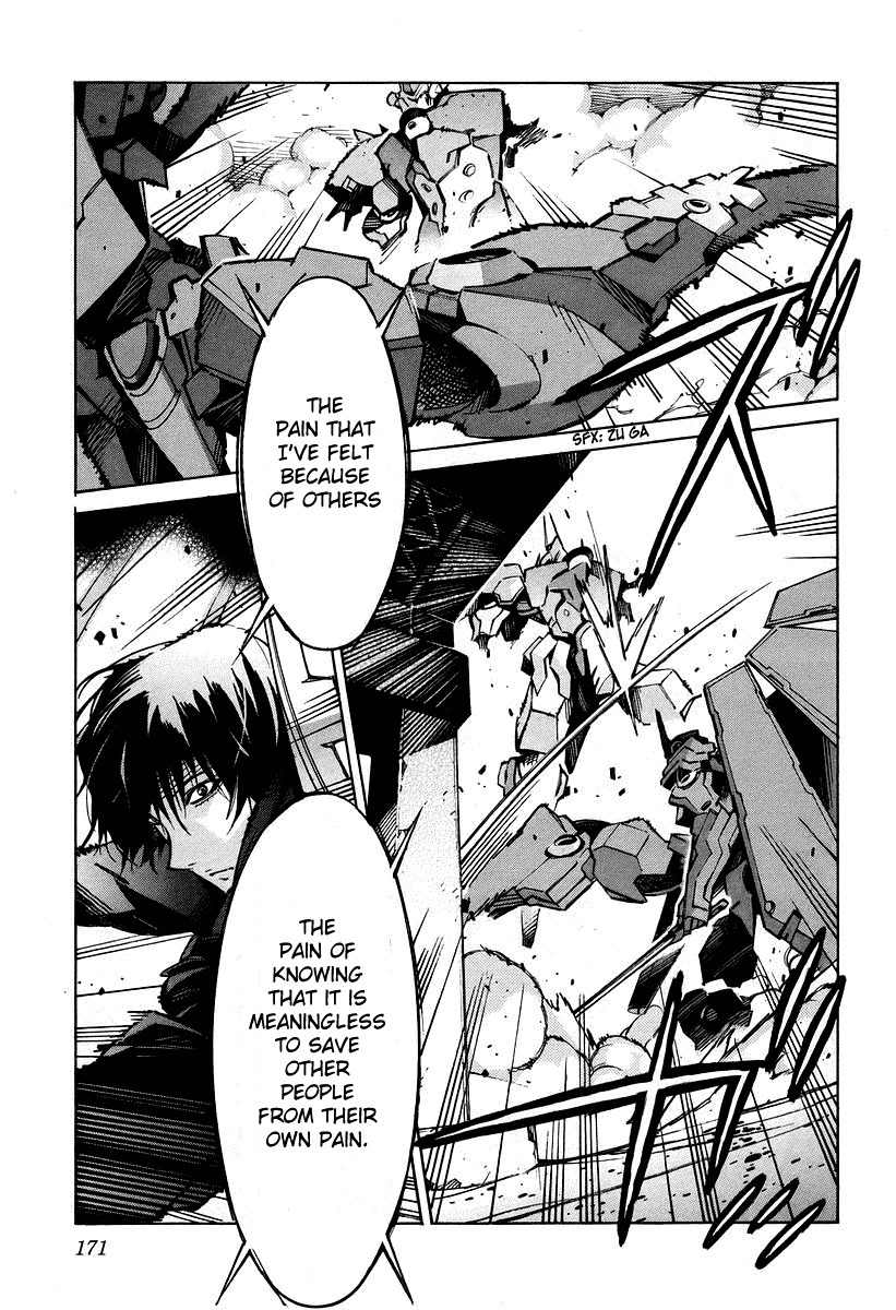 Kurogane no Linebarrel Chapter 31 page 34 - Chapter 31: Flowing Blood, Lost Tears