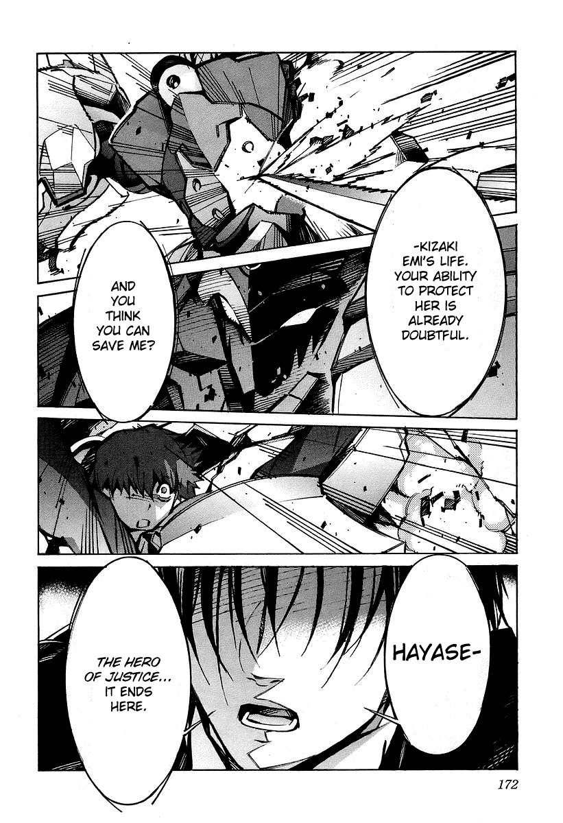 Kurogane no Linebarrel Chapter 31 page 35 - Chapter 31: Flowing Blood, Lost Tears