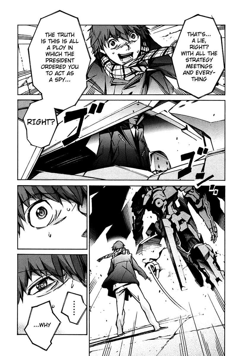Kurogane no Linebarrel Chapter 31 page 4 - Chapter 31: Flowing Blood, Lost Tears