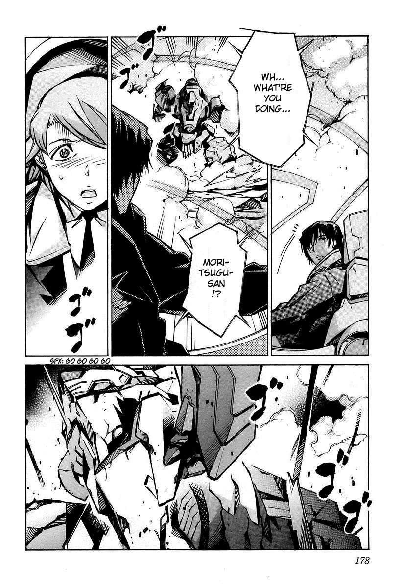 Kurogane no Linebarrel Chapter 31 page 40 - Chapter 31: Flowing Blood, Lost Tears