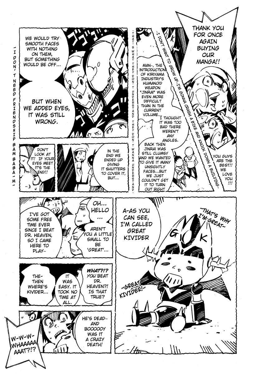 Kurogane no Linebarrel Chapter 31 page 47 - Chapter 31: Flowing Blood, Lost Tears