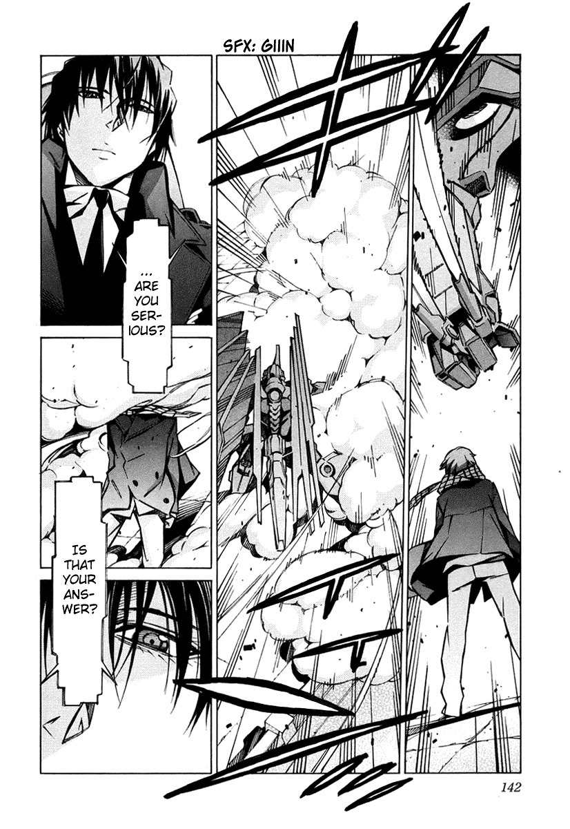 Kurogane no Linebarrel Chapter 31 page 6 - Chapter 31: Flowing Blood, Lost Tears