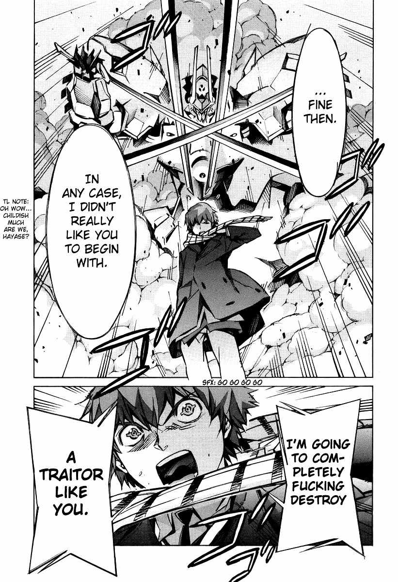 Kurogane no Linebarrel Chapter 31 page 7 - Chapter 31: Flowing Blood, Lost Tears