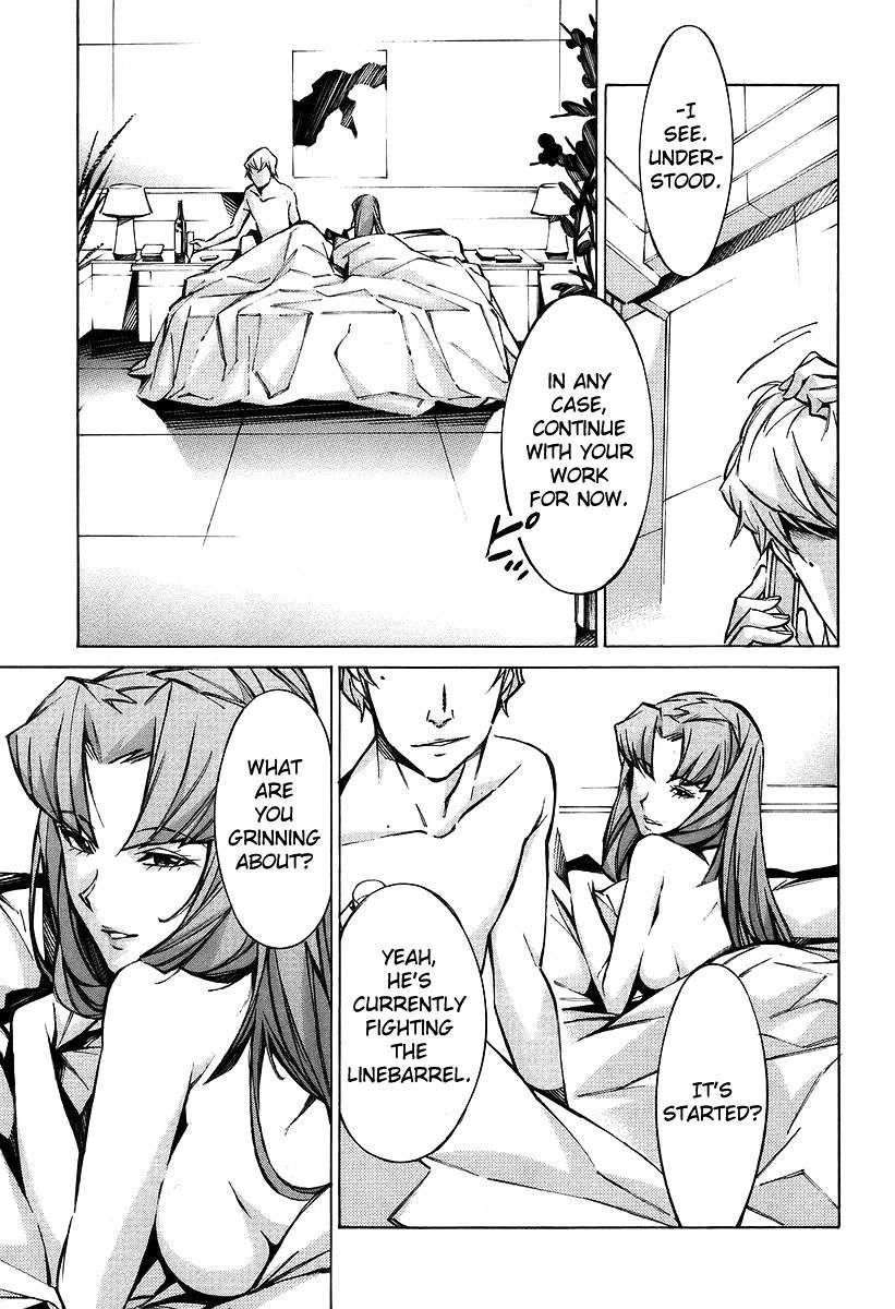 Kurogane no Linebarrel Chapter 31 page 9 - Chapter 31: Flowing Blood, Lost Tears
