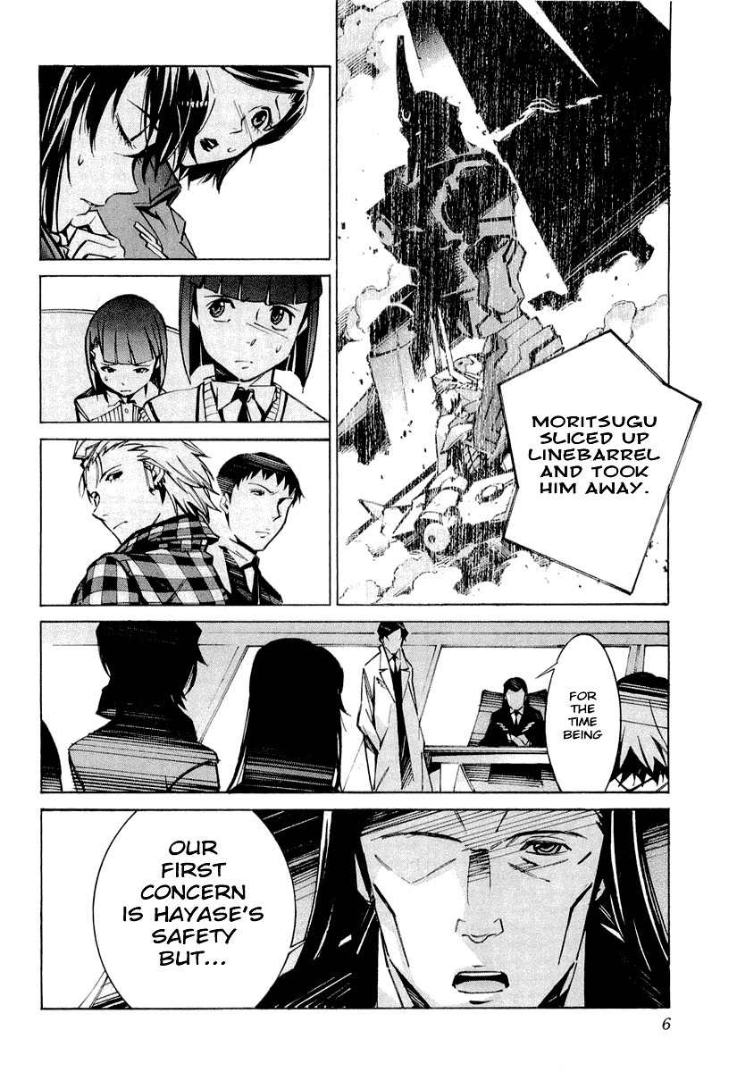 Kurogane no Linebarrel Chapter 32 page 12 - Chapter 32: One-Eyed Boy