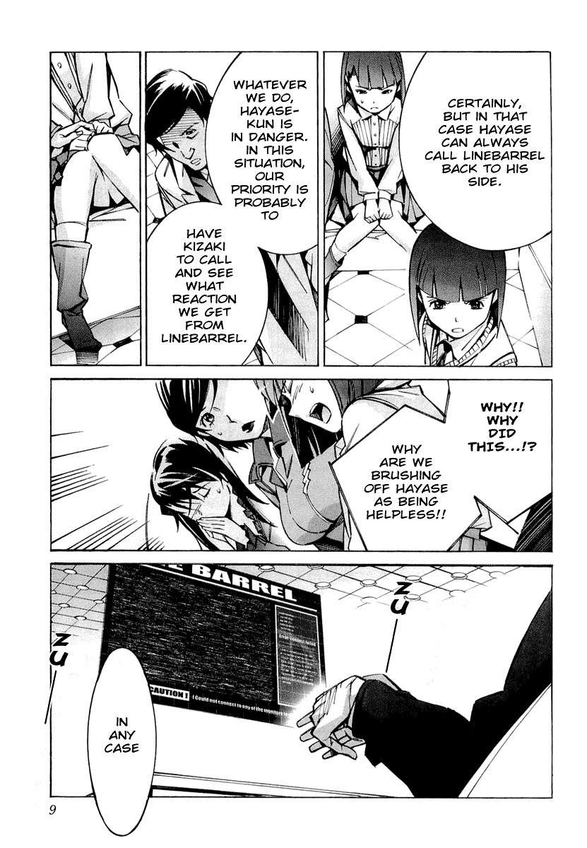 Kurogane no Linebarrel Chapter 32 page 15 - Chapter 32: One-Eyed Boy