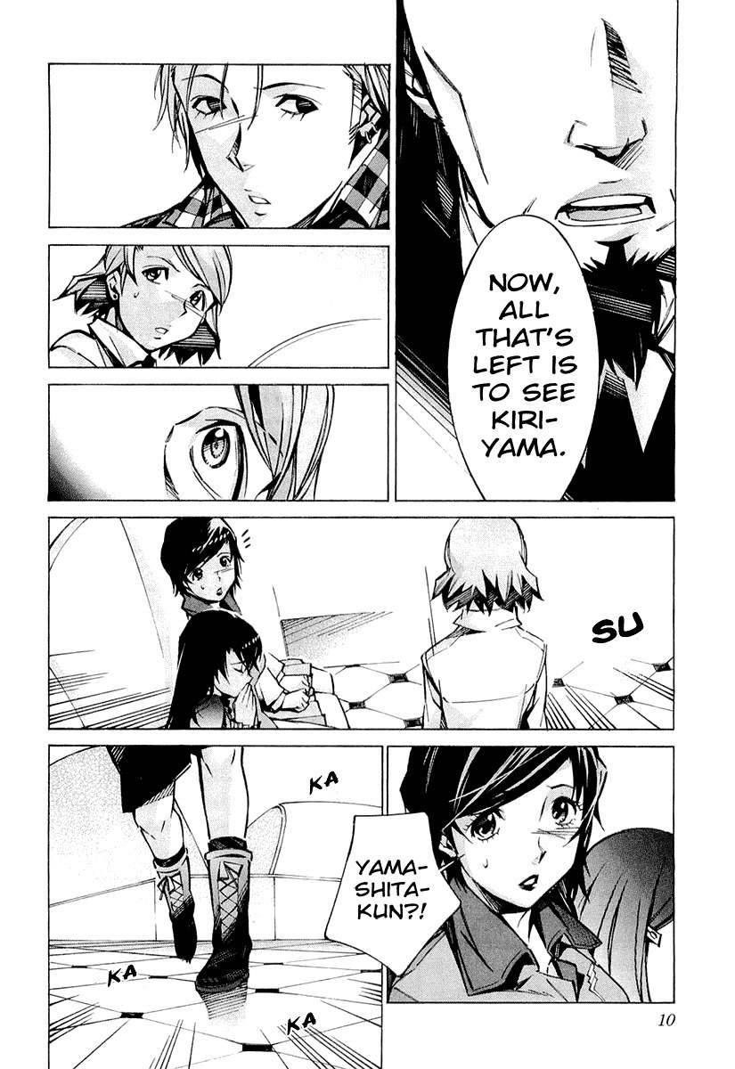 Kurogane no Linebarrel Chapter 32 page 16 - Chapter 32: One-Eyed Boy