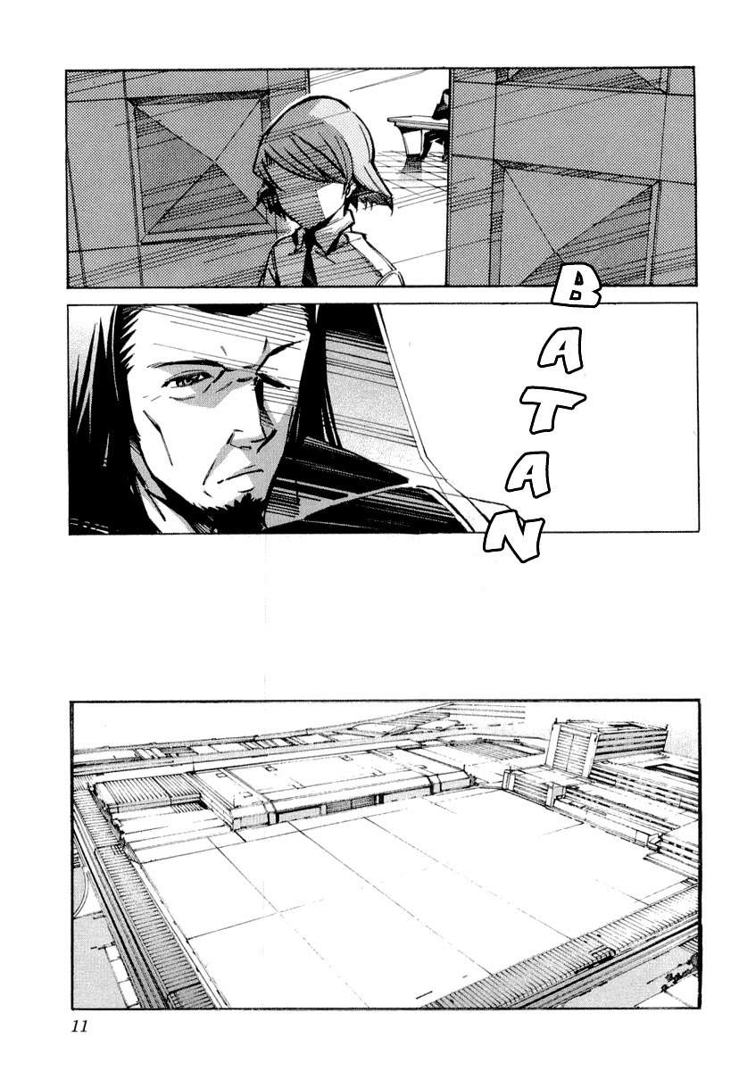 Kurogane no Linebarrel Chapter 32 page 17 - Chapter 32: One-Eyed Boy