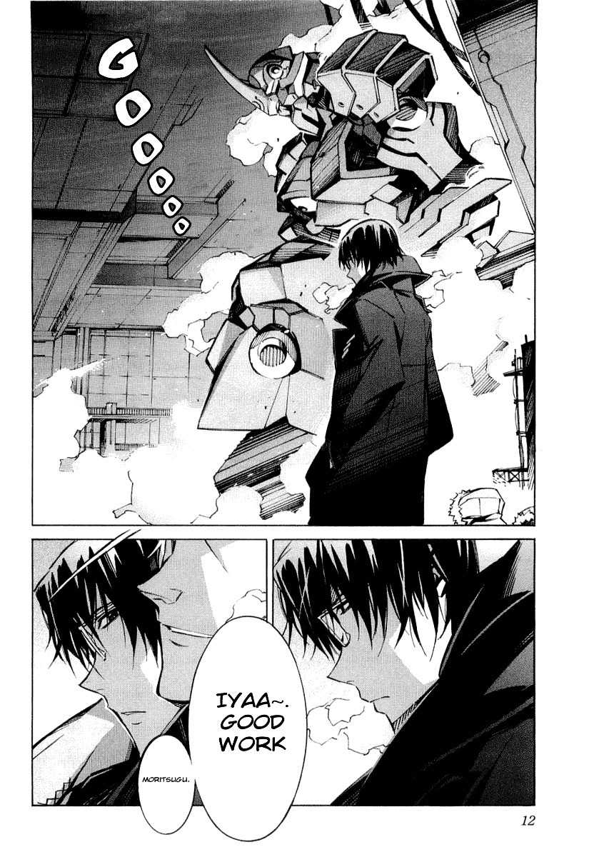 Kurogane no Linebarrel Chapter 32 page 18 - Chapter 32: One-Eyed Boy