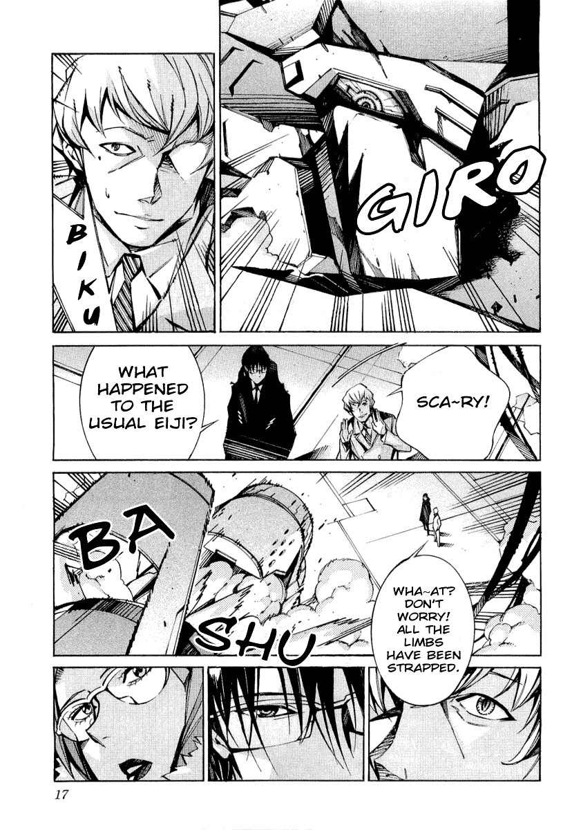 Kurogane no Linebarrel Chapter 32 page 22 - Chapter 32: One-Eyed Boy