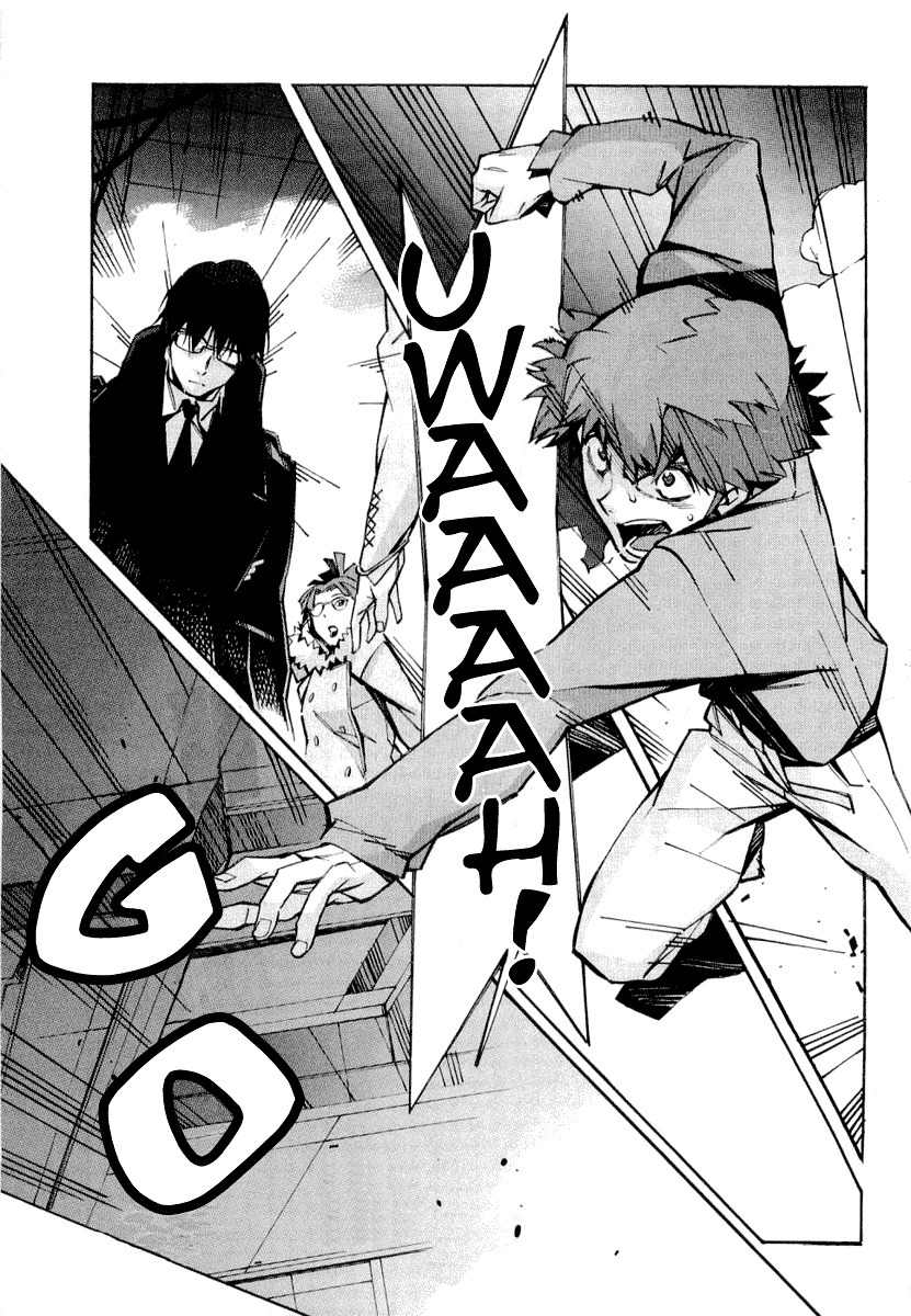 Kurogane no Linebarrel Chapter 32 page 24 - Chapter 32: One-Eyed Boy
