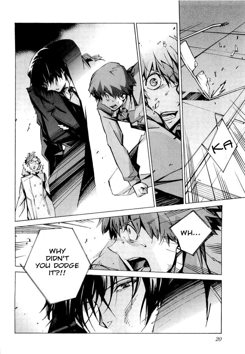 Kurogane no Linebarrel Chapter 32 page 25 - Chapter 32: One-Eyed Boy