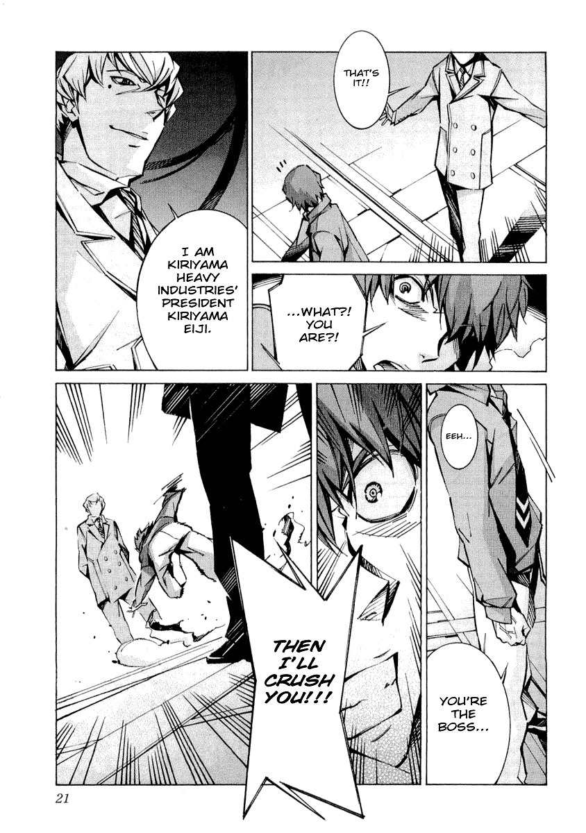 Kurogane no Linebarrel Chapter 32 page 26 - Chapter 32: One-Eyed Boy