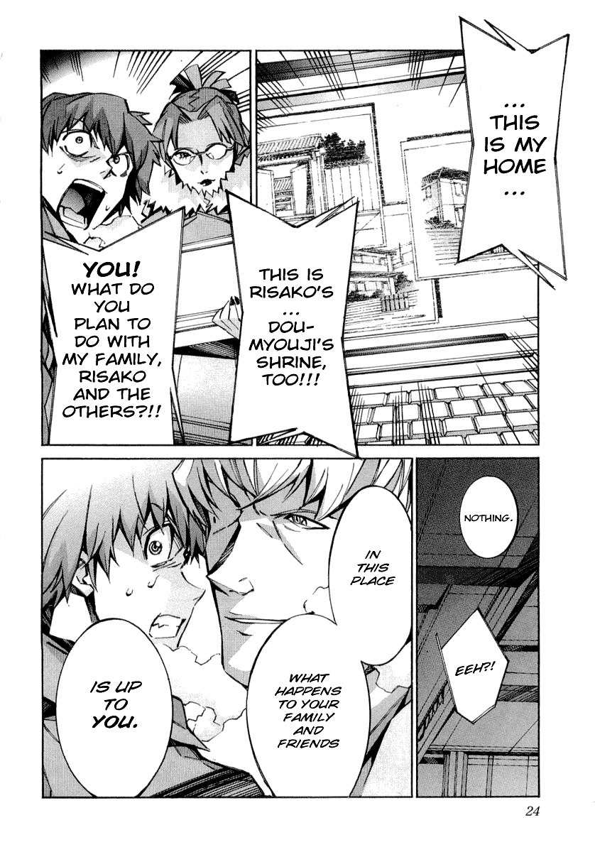 Kurogane no Linebarrel Chapter 32 page 29 - Chapter 32: One-Eyed Boy