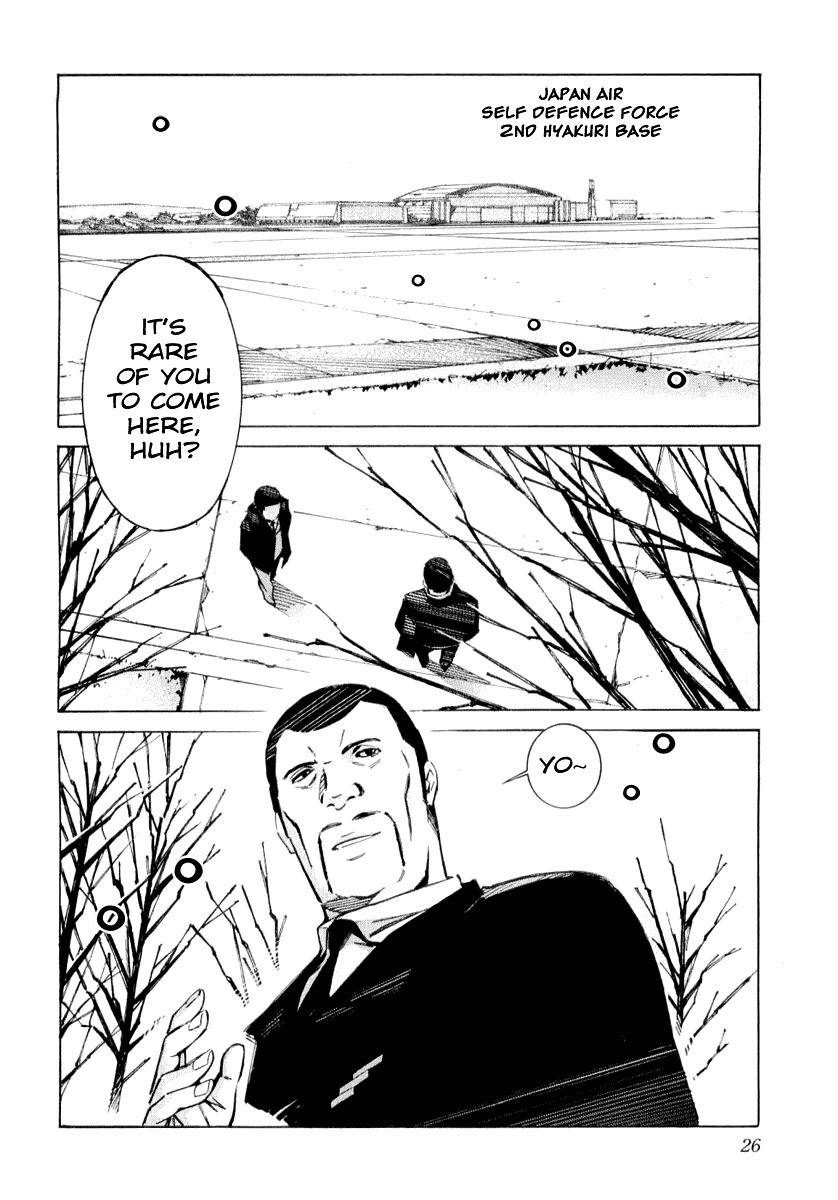 Kurogane no Linebarrel Chapter 32 page 31 - Chapter 32: One-Eyed Boy