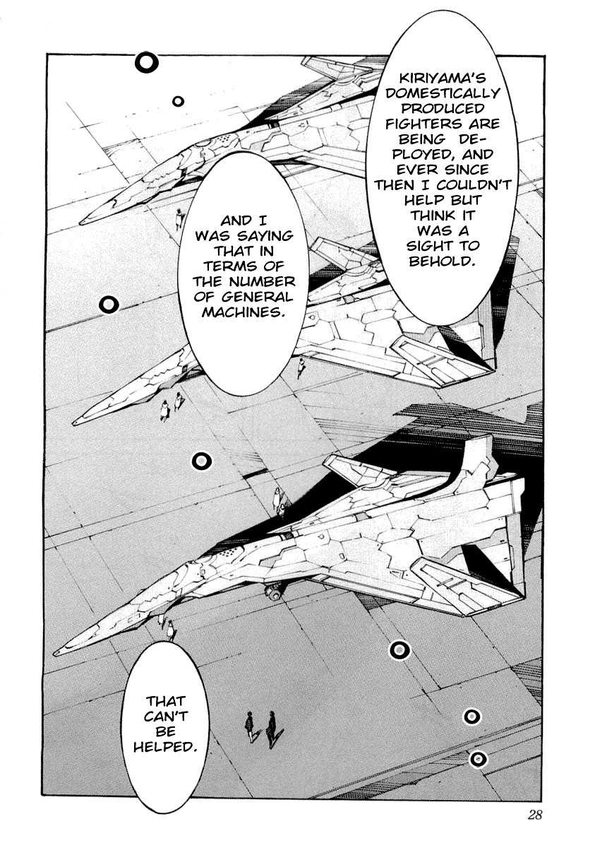 Kurogane no Linebarrel Chapter 32 page 33 - Chapter 32: One-Eyed Boy