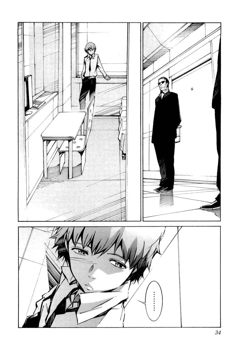 Kurogane no Linebarrel Chapter 32 page 38 - Chapter 32: One-Eyed Boy