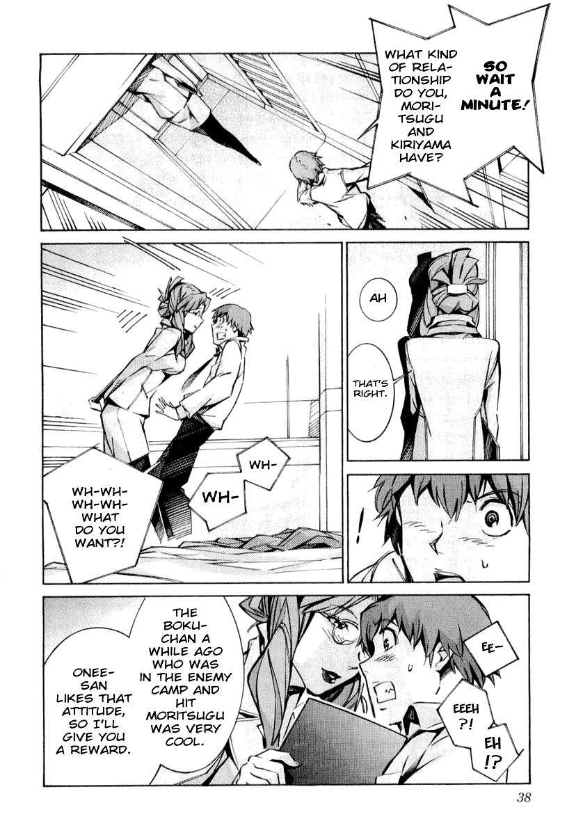 Kurogane no Linebarrel Chapter 32 page 42 - Chapter 32: One-Eyed Boy
