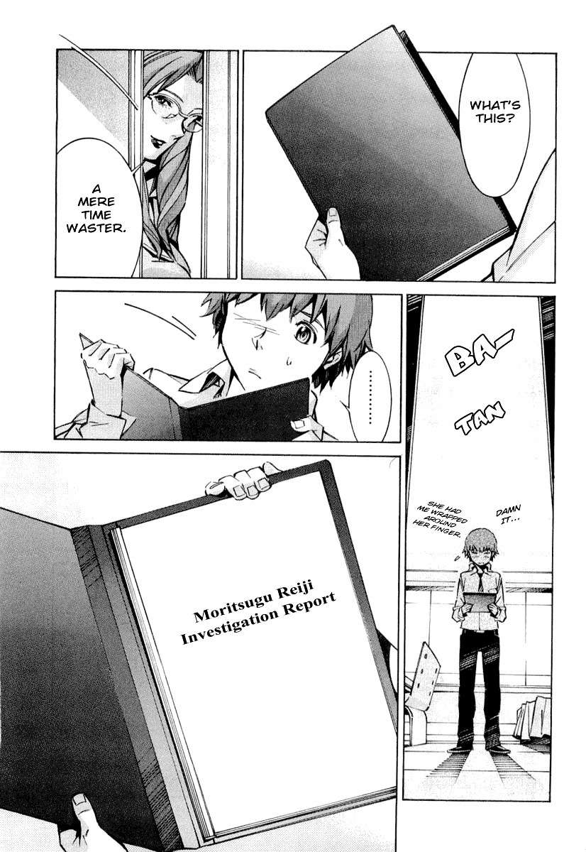 Kurogane no Linebarrel Chapter 32 page 43 - Chapter 32: One-Eyed Boy