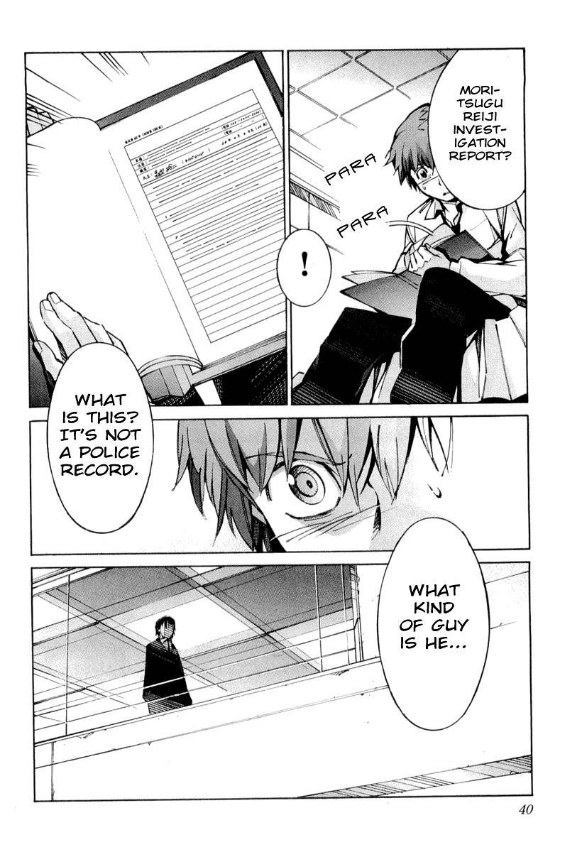 Kurogane no Linebarrel Chapter 32 page 44 - Chapter 32: One-Eyed Boy