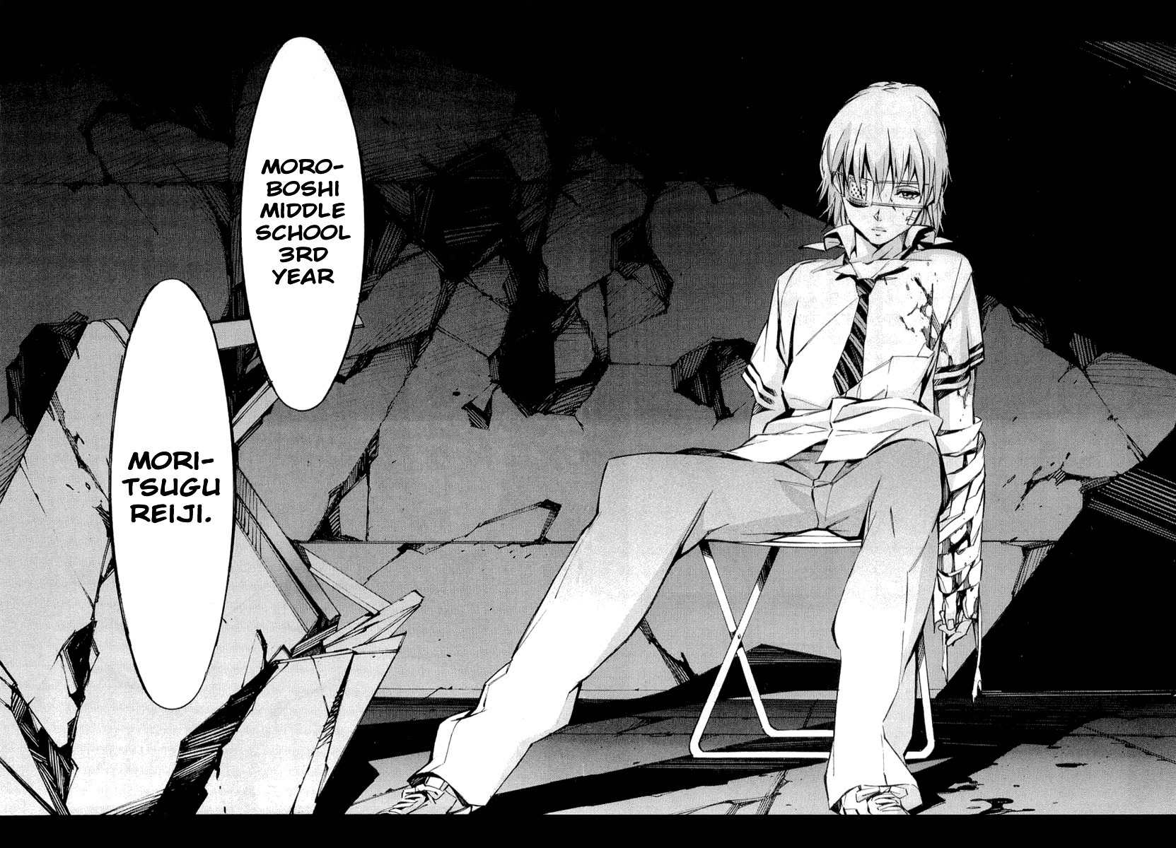 Kurogane no Linebarrel Chapter 32 page 48 - Chapter 32: One-Eyed Boy
