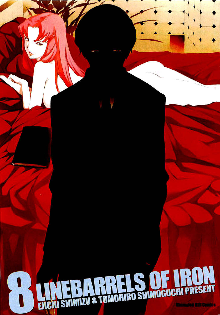 Kurogane no Linebarrel Chapter 32 page 7 - Chapter 32: One-Eyed Boy