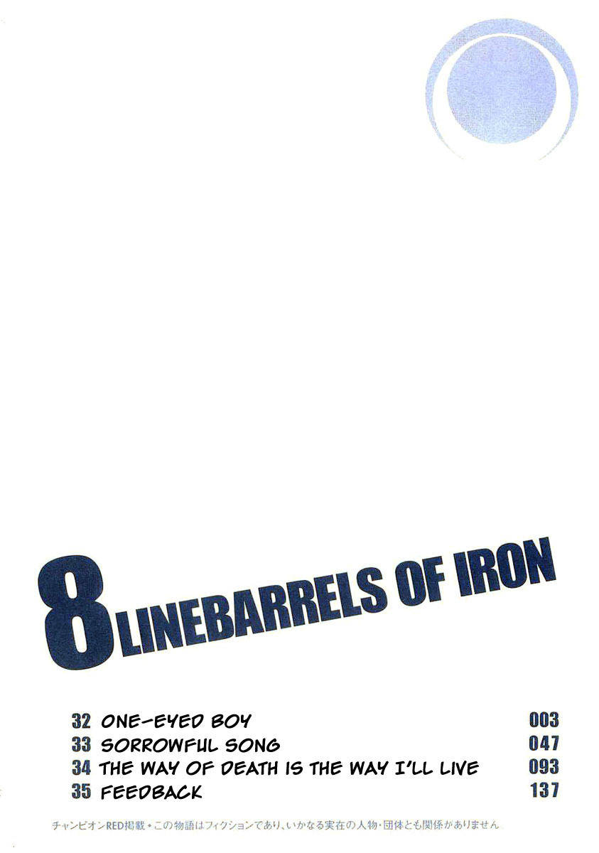 Kurogane no Linebarrel Chapter 32 page 8 - Chapter 32: One-Eyed Boy