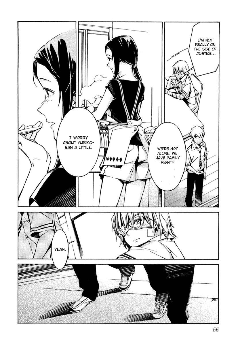 Kurogane no Linebarrel Chapter 33 page 10 - Chapter 33: Sorrowful Song
