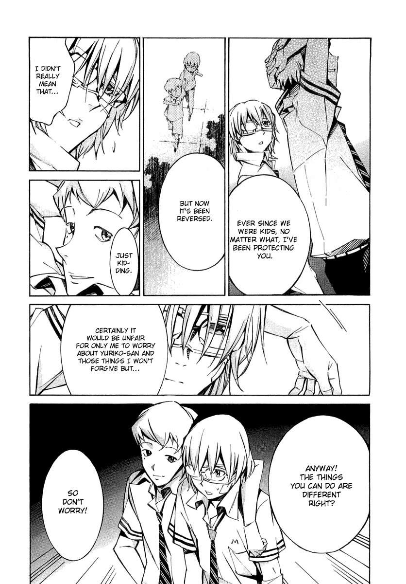 Kurogane no Linebarrel Chapter 33 page 14 - Chapter 33: Sorrowful Song