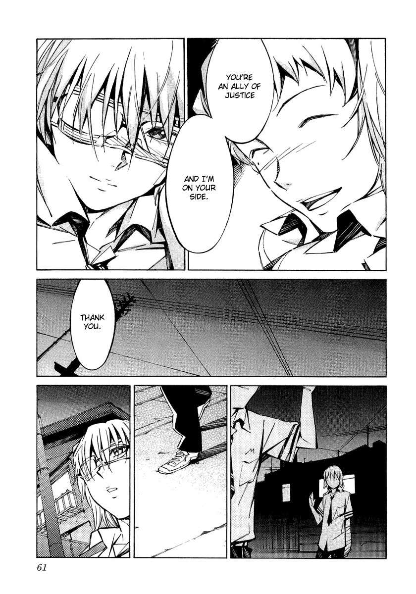 Kurogane no Linebarrel Chapter 33 page 15 - Chapter 33: Sorrowful Song