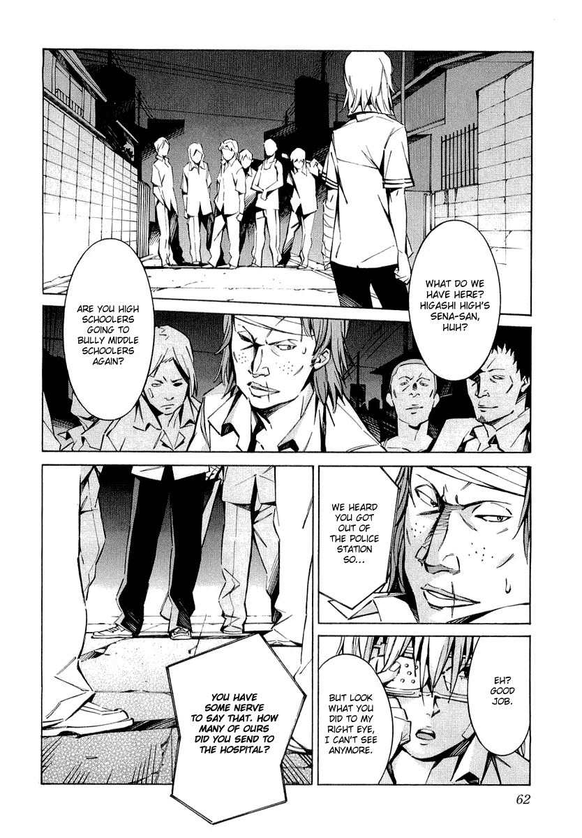 Kurogane no Linebarrel Chapter 33 page 16 - Chapter 33: Sorrowful Song