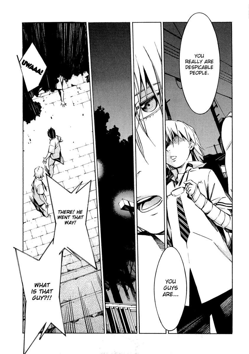Kurogane no Linebarrel Chapter 33 page 17 - Chapter 33: Sorrowful Song