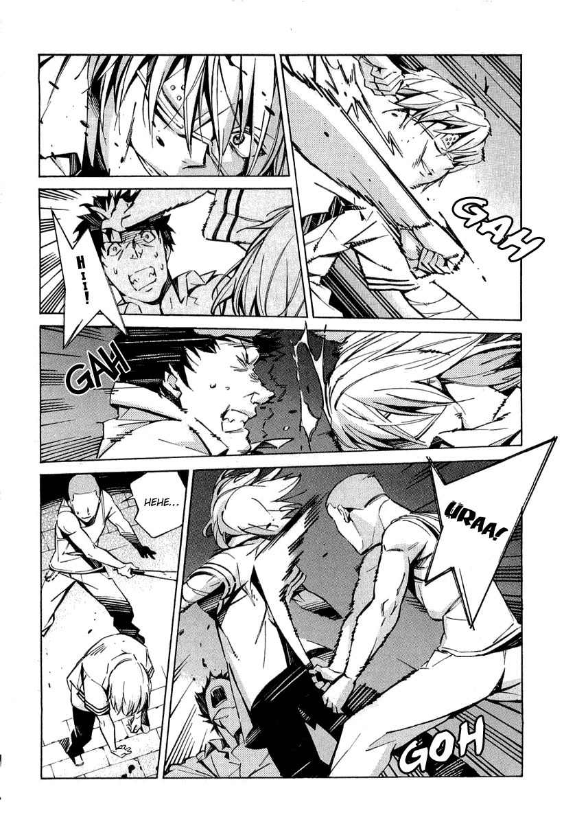 Kurogane no Linebarrel Chapter 33 page 19 - Chapter 33: Sorrowful Song
