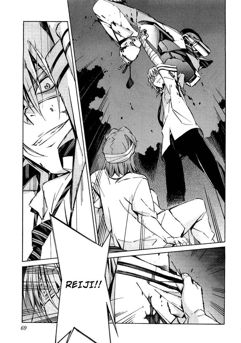 Kurogane no Linebarrel Chapter 33 page 22 - Chapter 33: Sorrowful Song