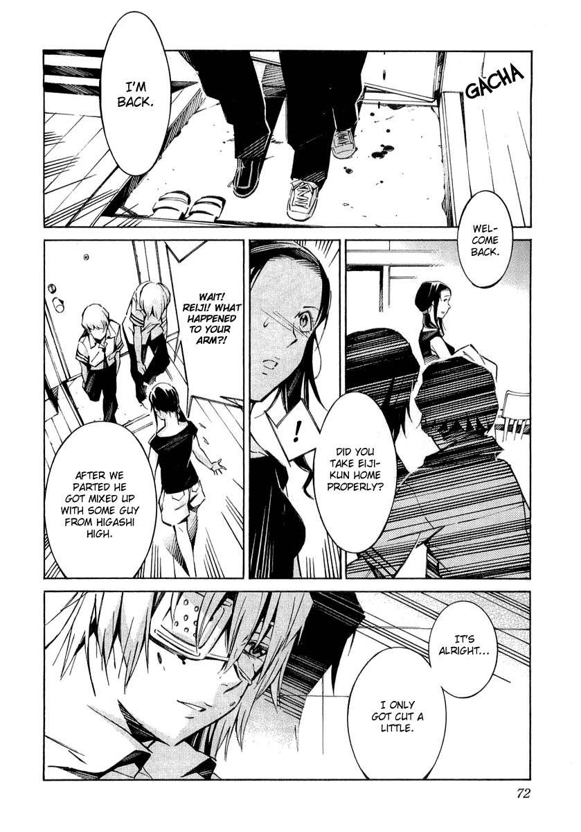 Kurogane no Linebarrel Chapter 33 page 25 - Chapter 33: Sorrowful Song