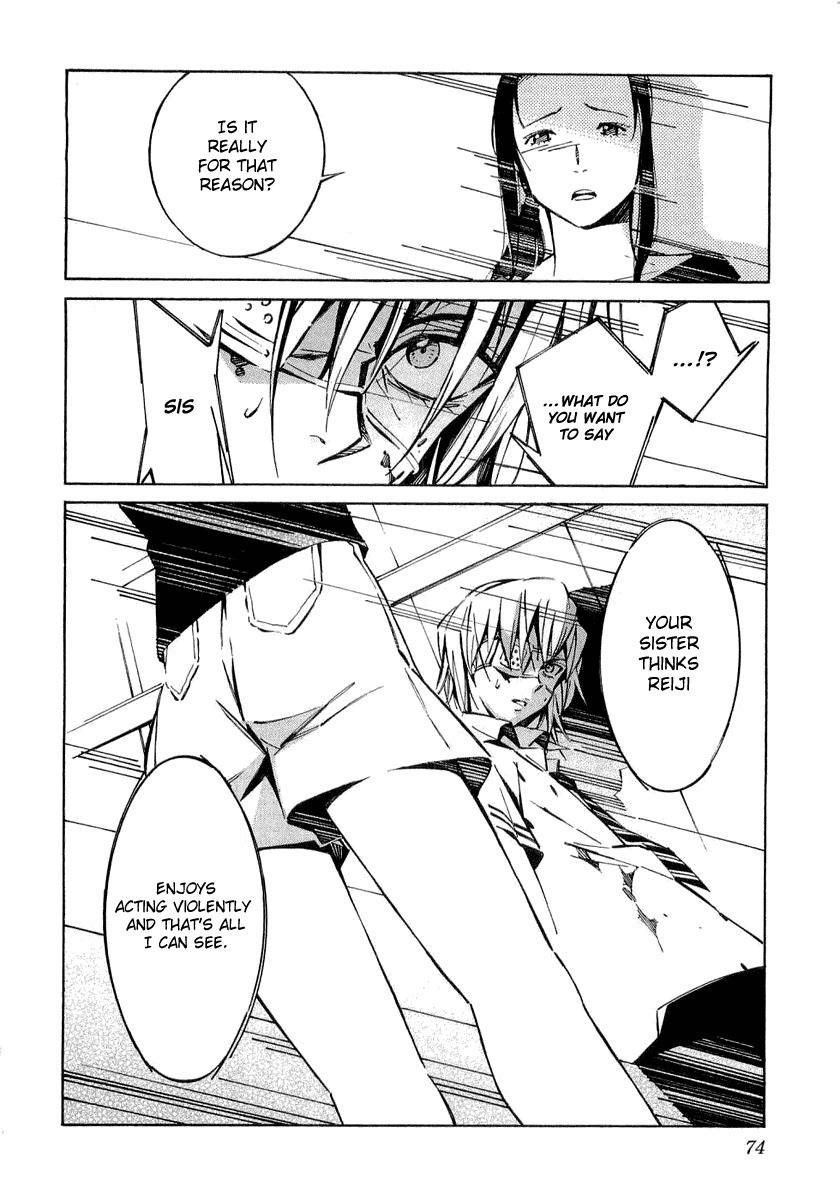 Kurogane no Linebarrel Chapter 33 page 27 - Chapter 33: Sorrowful Song